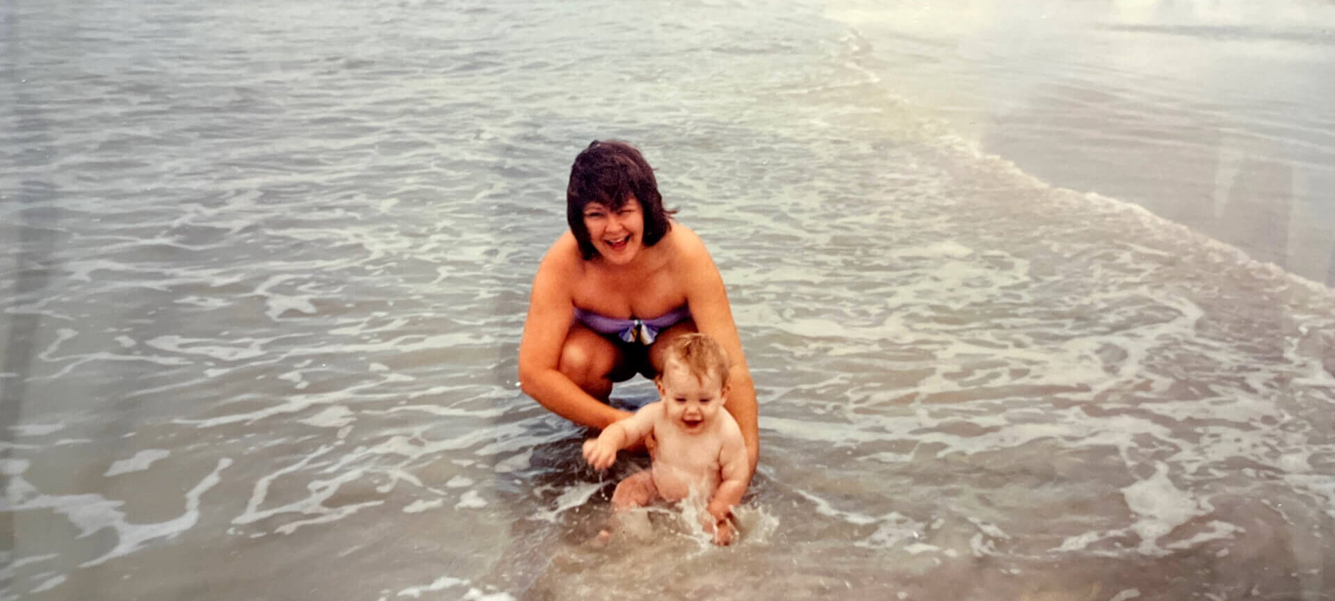 Brad at the beach as a little one